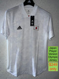 Japan Player Version Olympic Jersey ED7374