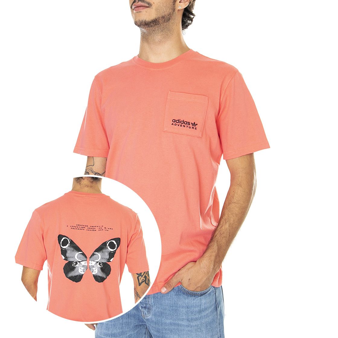Men's Adidas Originals Adventure C-Butterfly Pocket Tee HF4796
