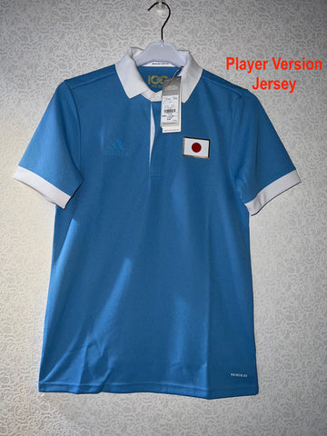Adidas Japan Player Version Polo Jersey H11327