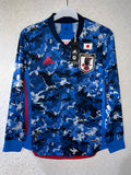 Japan Home Player Version Jersey ED7348