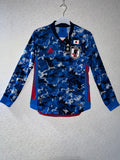 Japan Home Player Version Jersey ED7348