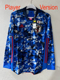 Japan Home Player Version Unisex Jersey ED7373