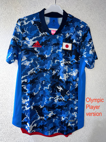 Japan Olympic Player Version Unisex Jersey ED7380