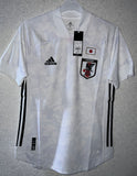 Japan Player Version Unisex Jersey ED7365